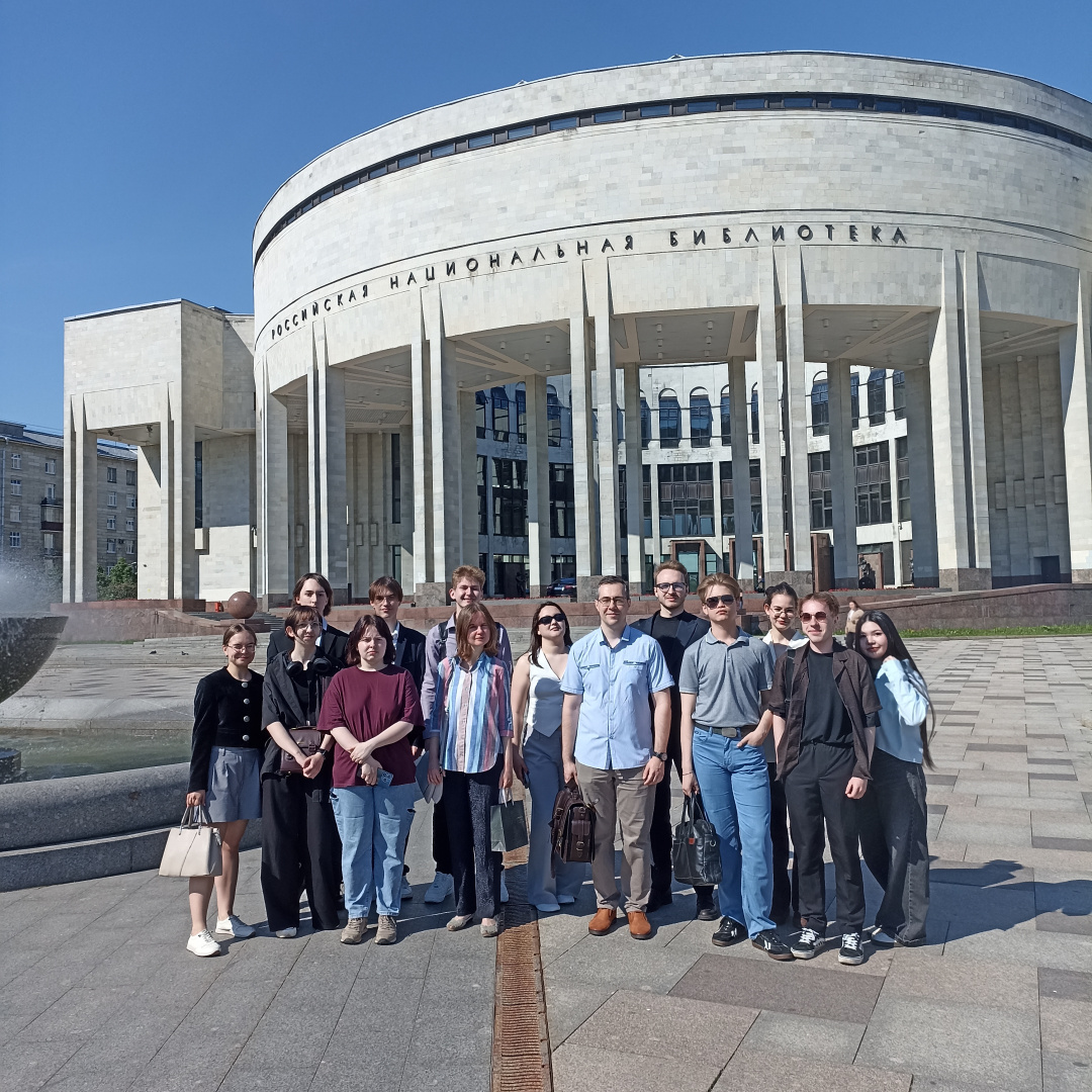 Обучающиеся и преподаватели Института истории и социальных наук приняли участие в работе всероссийского форума «Русский язык: сохраняем традиции, открываем будущее», организованного Издательским советом Русской Православной Церкви и Российской национально