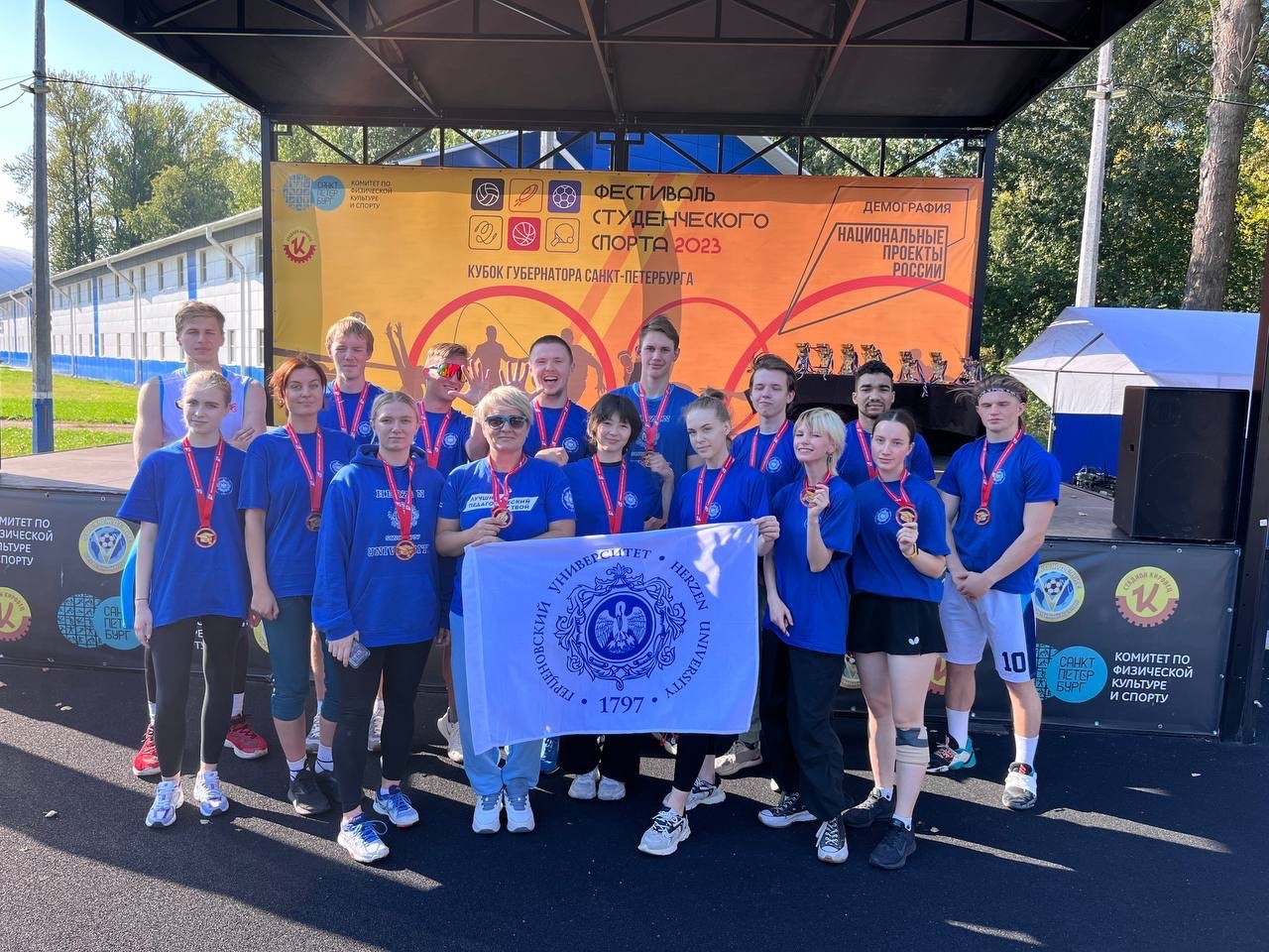 Студенты института в составе сборной Университета приняли участие в Фестивале студенческого спорта «Кубок Губернатора Санкт-Петербурга»