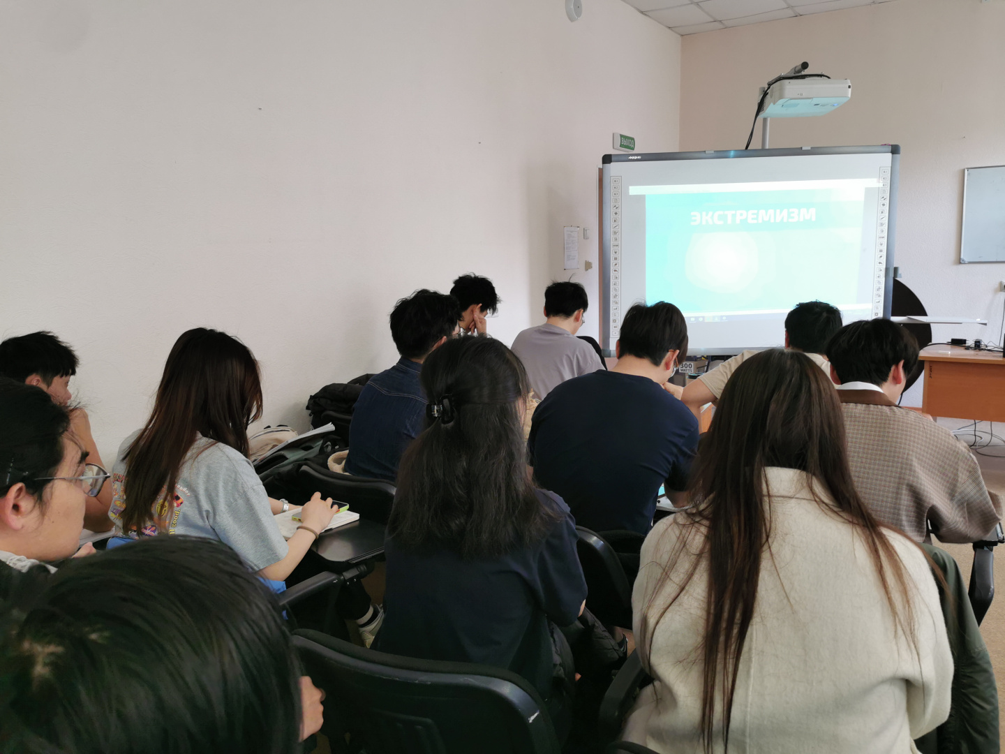 Встреча с начальником отделения профилактики экстемизма в молодежной среде