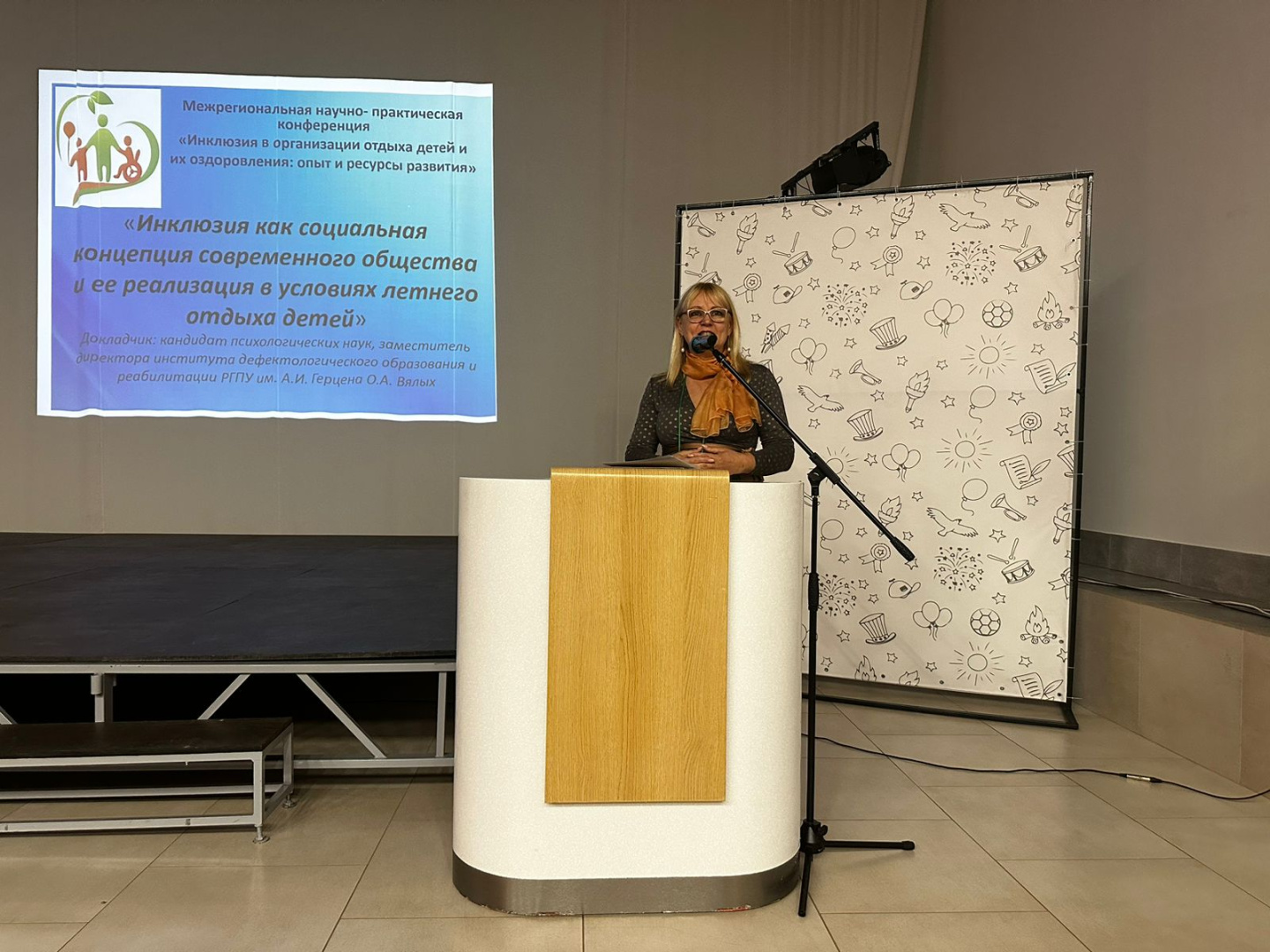 Изображение WhatsApp 2024-05-16 в 18.50.37_54ea13b6.jpg