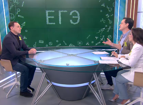 Имя Эксперта