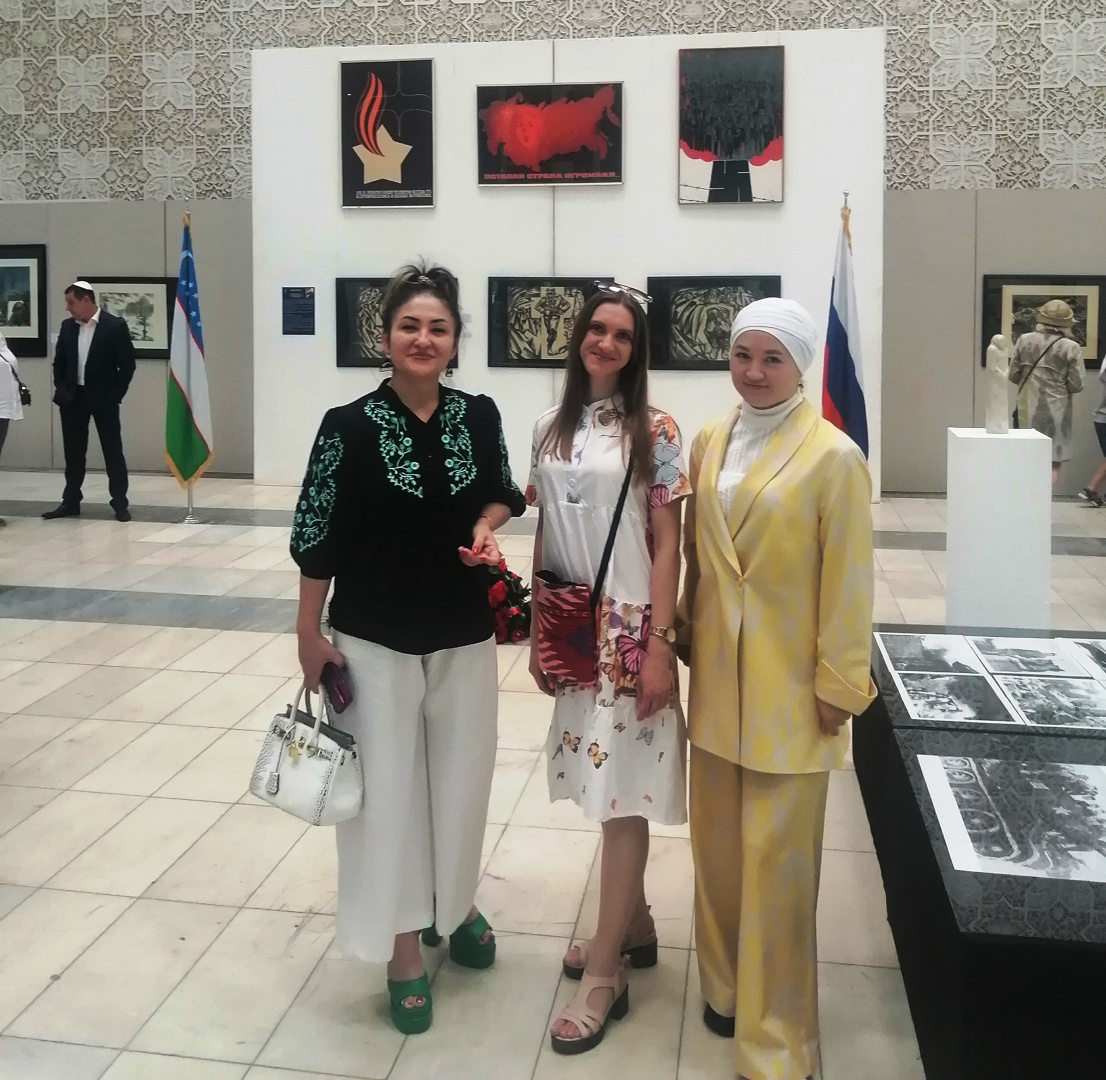 «Завещано помнить!»