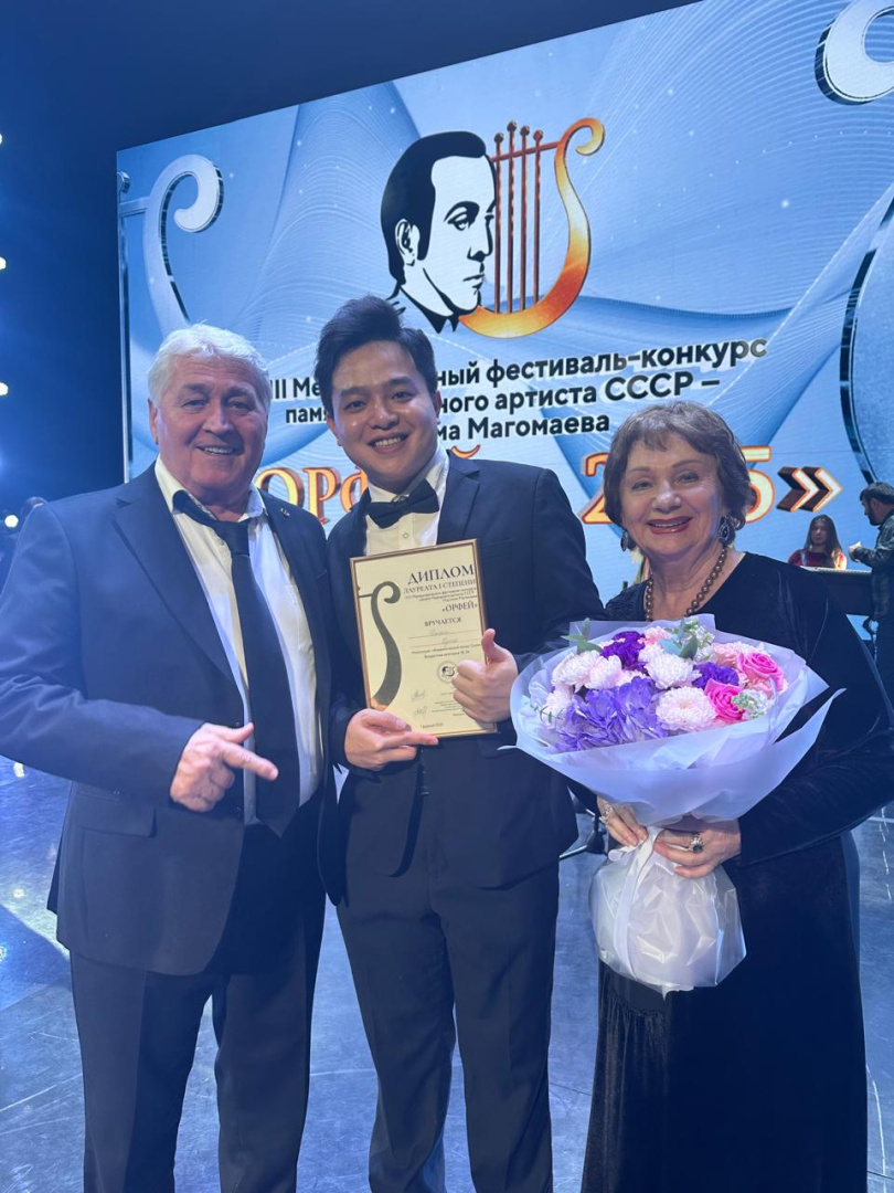 VIII Международный фестиваль‑конкурс вокалистов «Орфей»