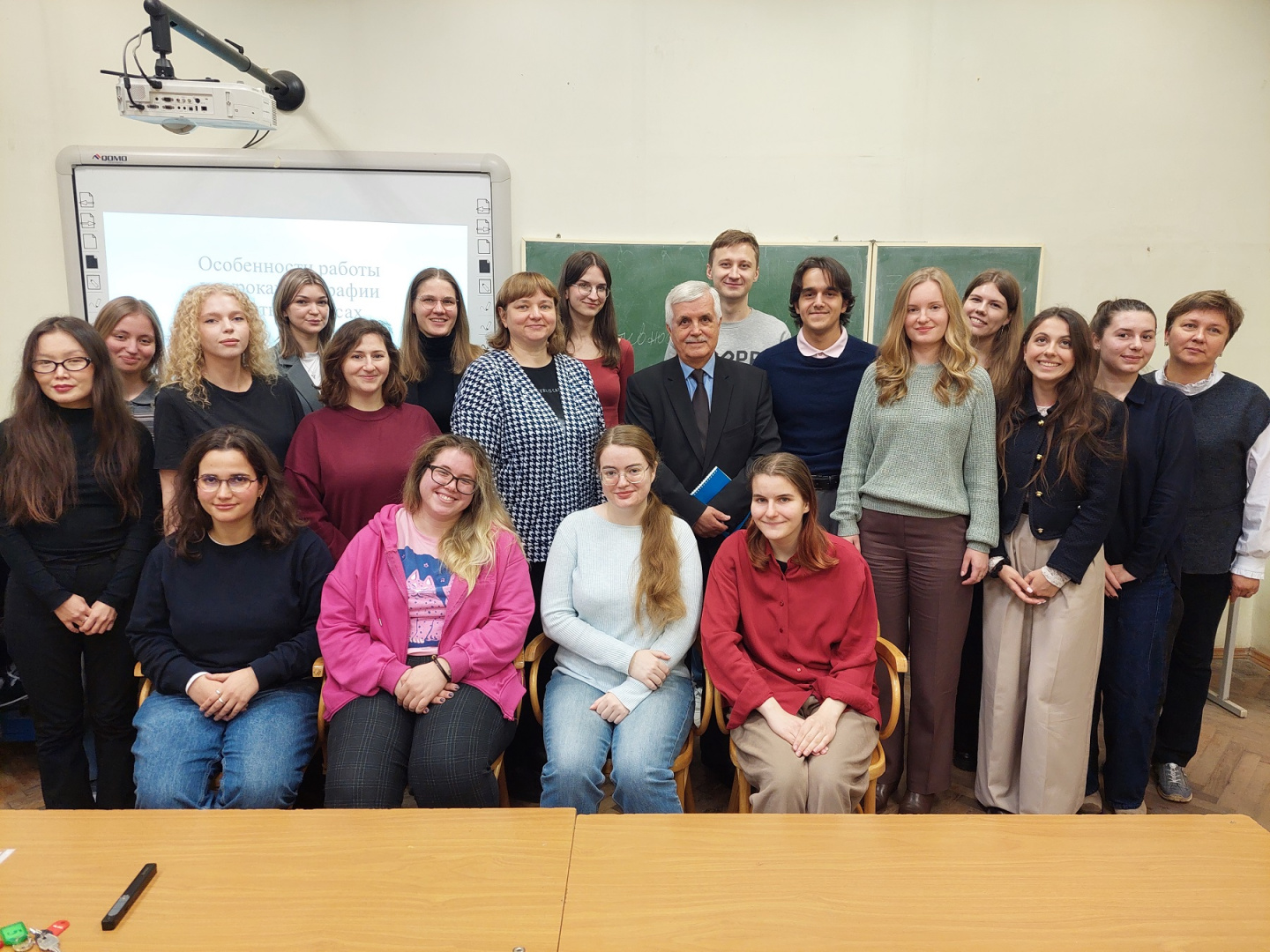 Серия открытых занятий «Практикум учителя»