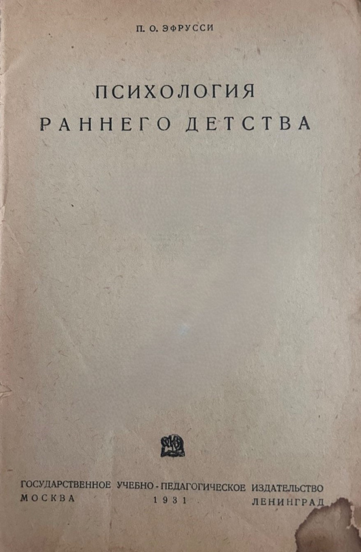 355288825.0.jpg