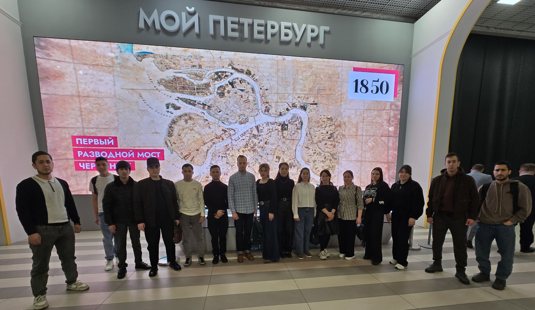 Конференция «На страже Родины: урок мужества и памяти»