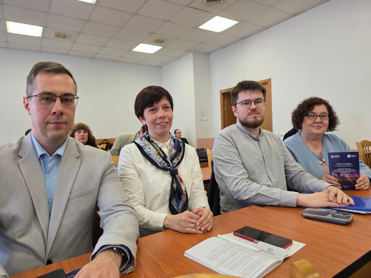 Преподаватели кафедры политологии ИИСН РГПУ имени А.И. Герцена приняли участие в работе X Международного Невского форума