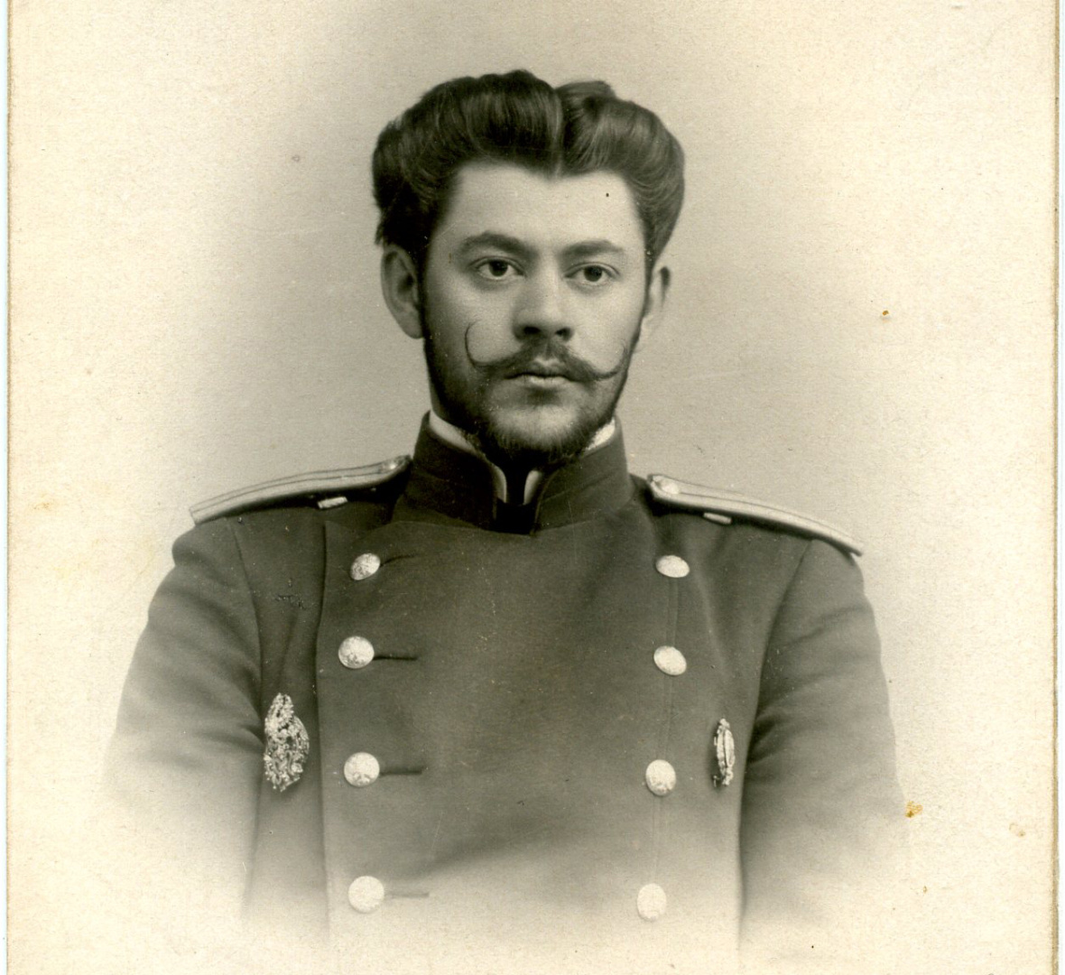 Институт дефектологического образования и реабилитации отмечает 150 лет со дня рождения А.С. Грибоедова