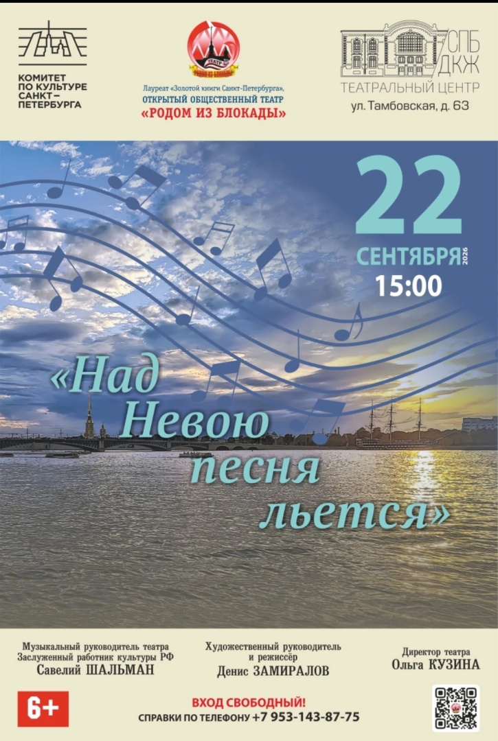 09.22-4.jpg