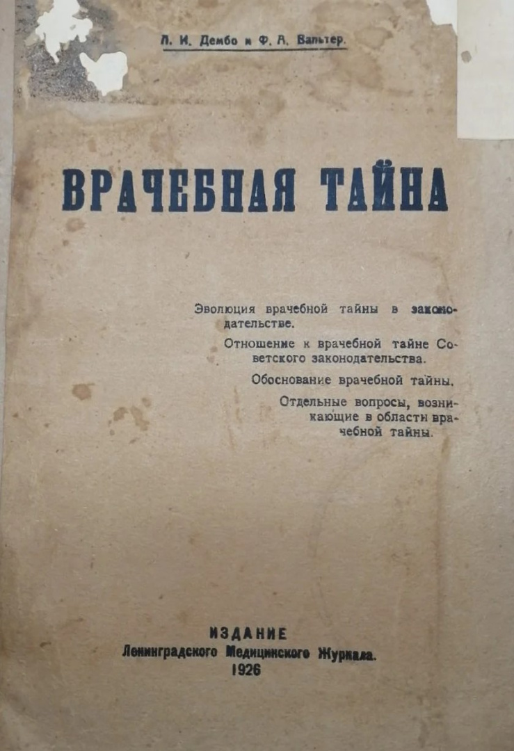 6294764552.jpg
