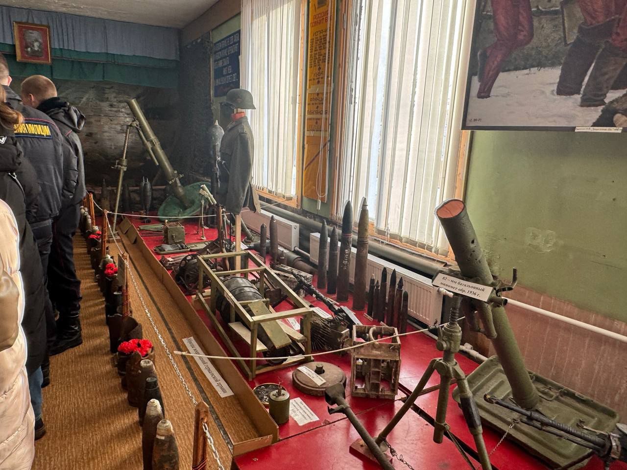 альтернативный текст