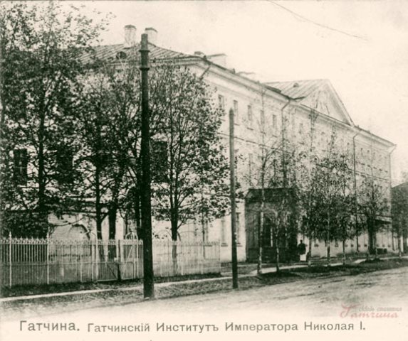 Гатчинский филиал НСИ.jpg