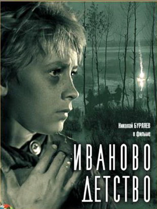 Афиша.jpg