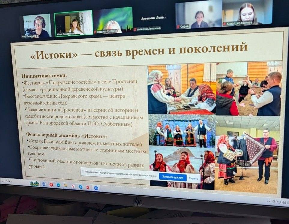 Первые шаги в профессию: итоги Герценовского фестиваля
