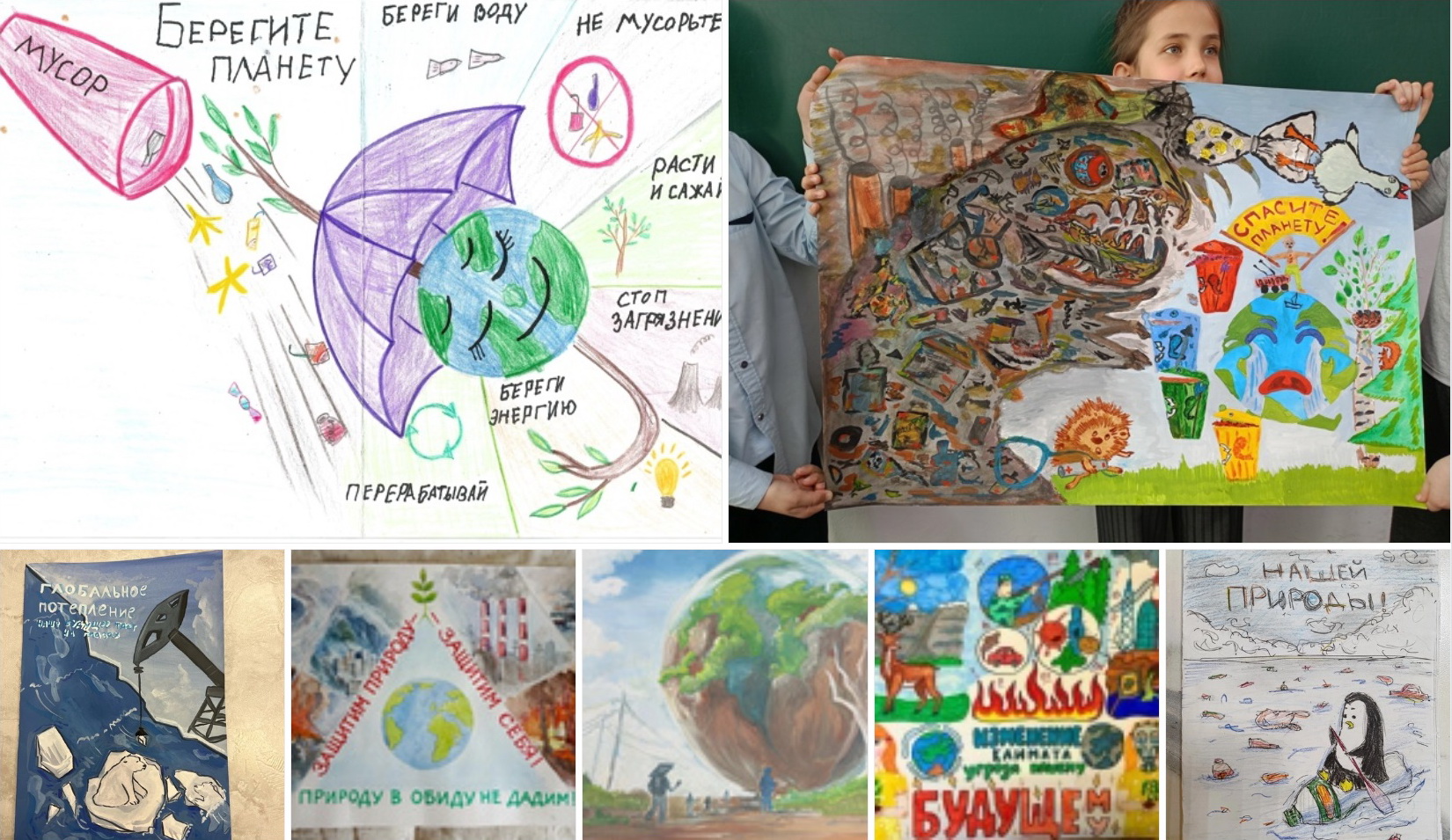 Плакаты 1.jpg