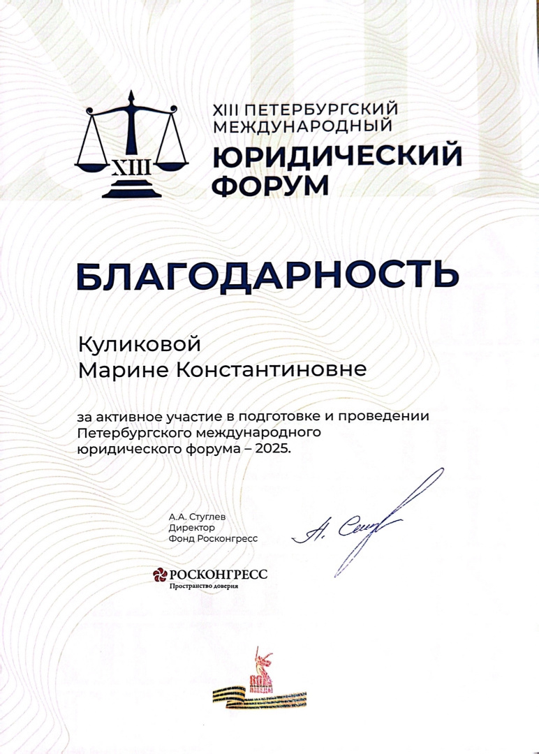 12.06_2.jpg