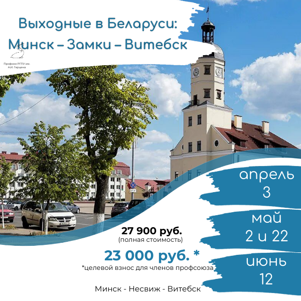 Копия Копия Копия Копия Копия Копия Копия Копия Копия Копия Копия Копия Копия Копия Копия Копия Копия Копия Калининград (1).png