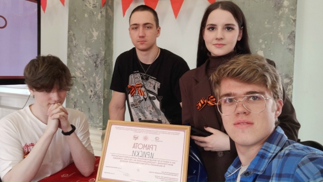 Команда факультета математики заняла второе место в интеллектуальной игре, посвященной 81-й годовщине Победы в Великой Отечественной войне