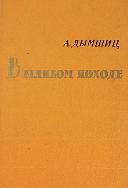 1012167887.jpg
