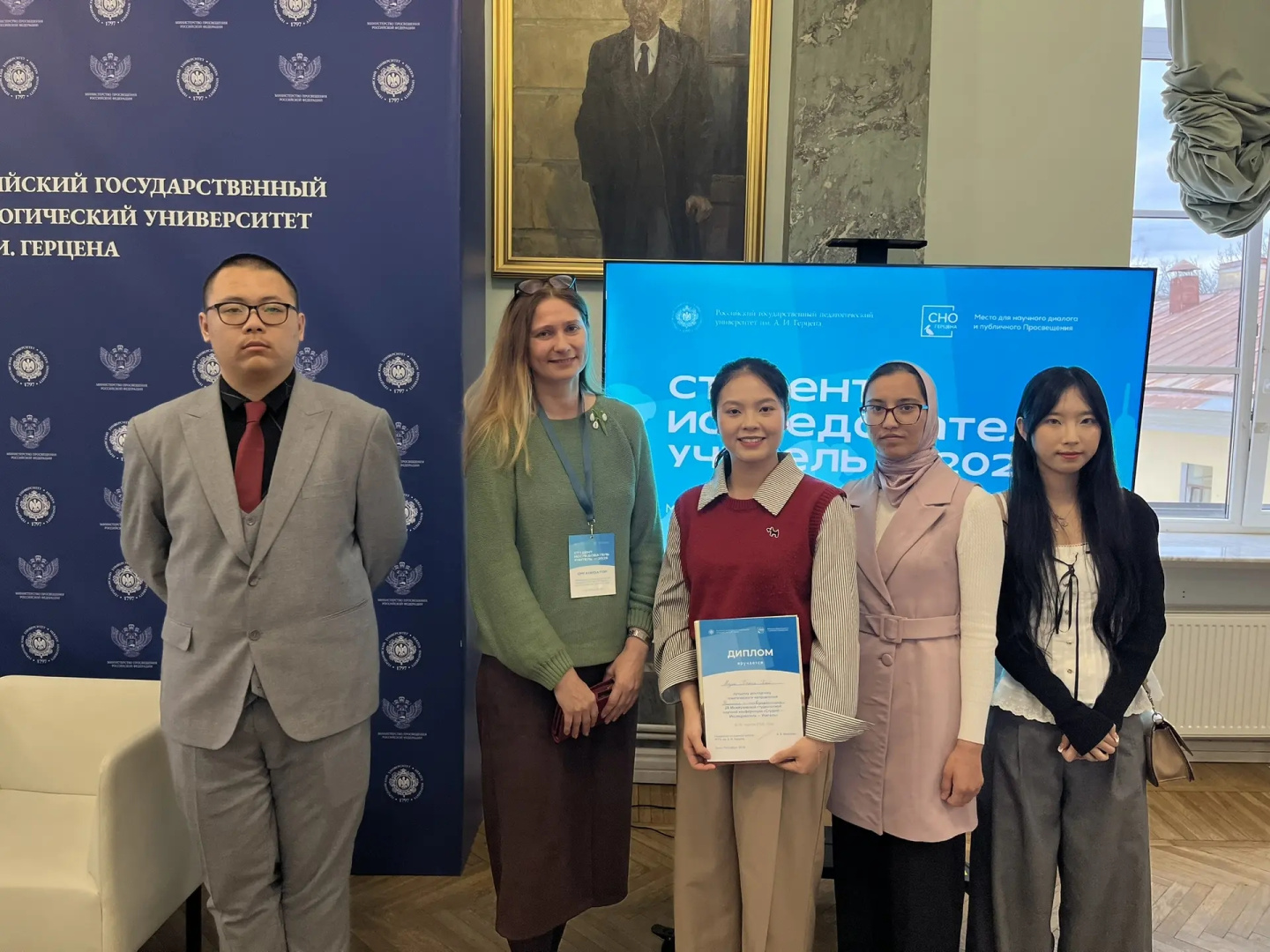 Институт РКИ на Церемонии закрытия СИУ