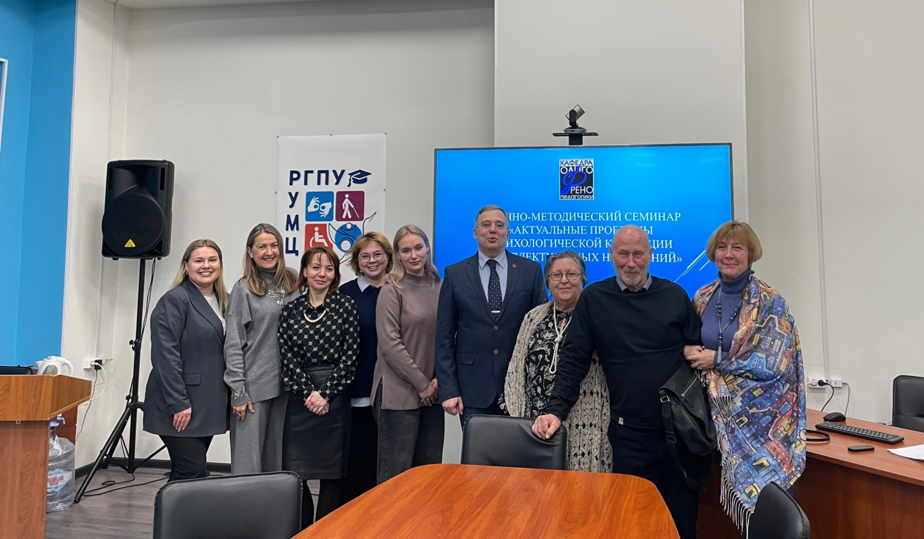 Состоялся научно-методический семинар "Актуальные проблемы психологической коррекции интеллектуальных нарушений"