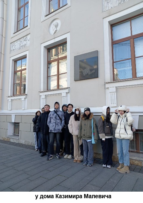 у дома Малевича 31.10.2024.jpg