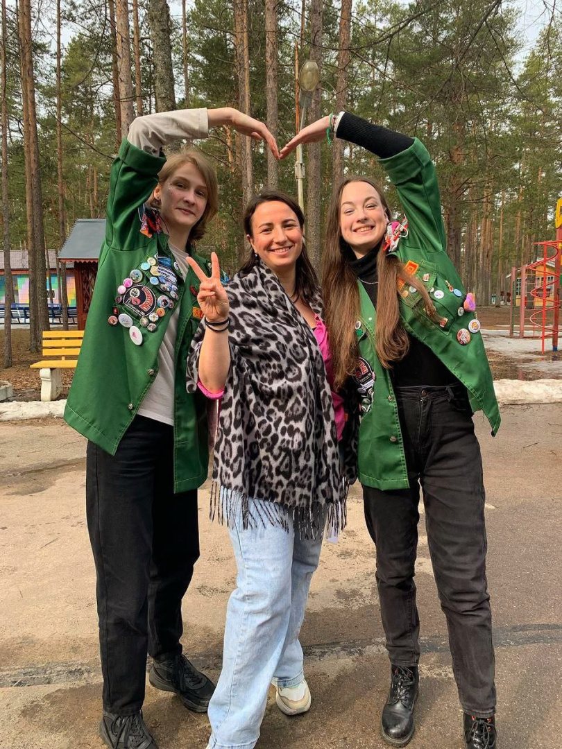 Смена вожатых 