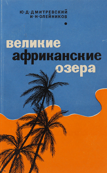 1023298583.jpg