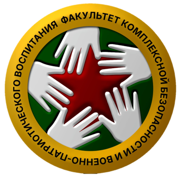 Рисунок2.png