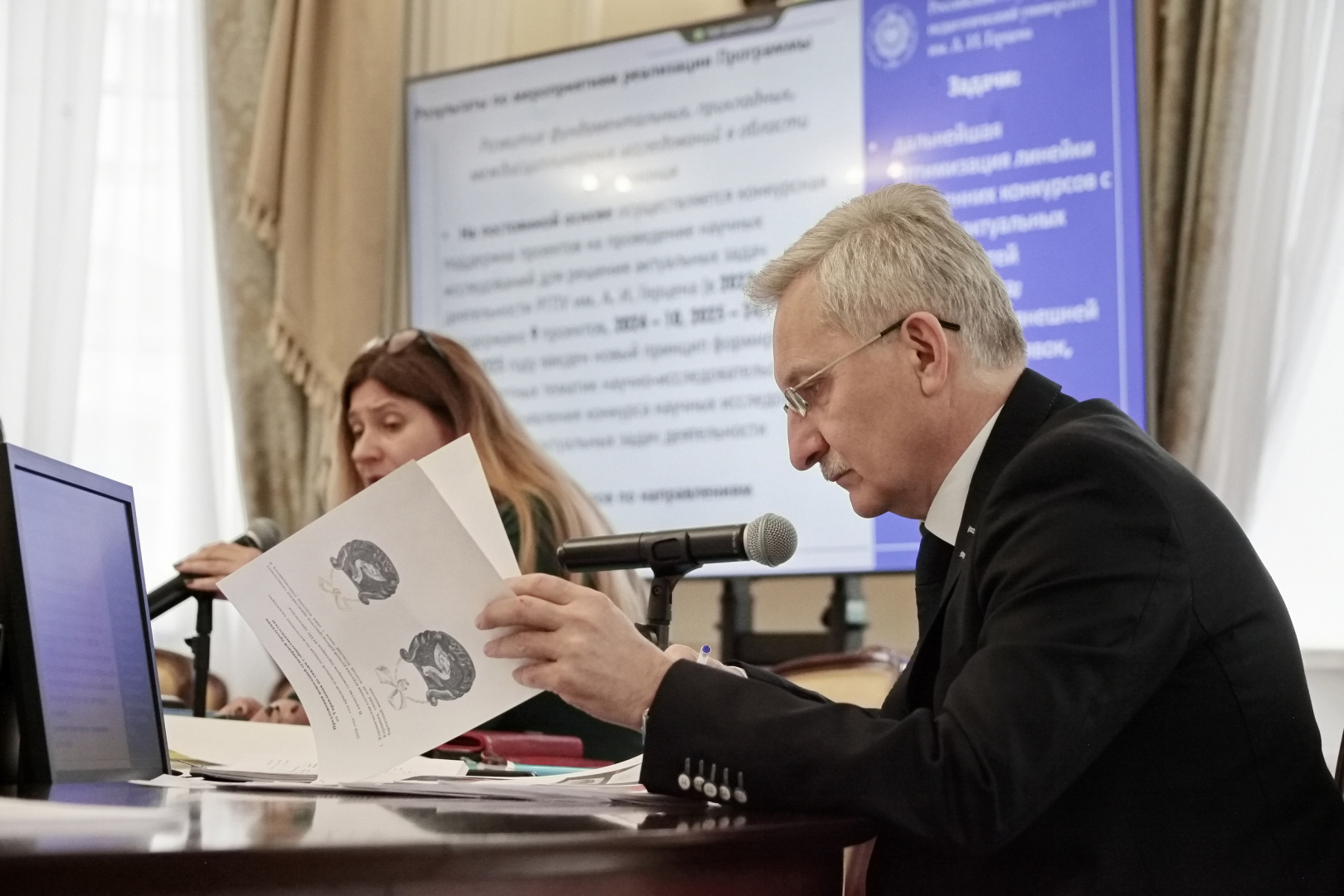 Конкурсная поддержка проектов для решения актуальных задач Герценовского университета возросла почти втрое с 2023 года