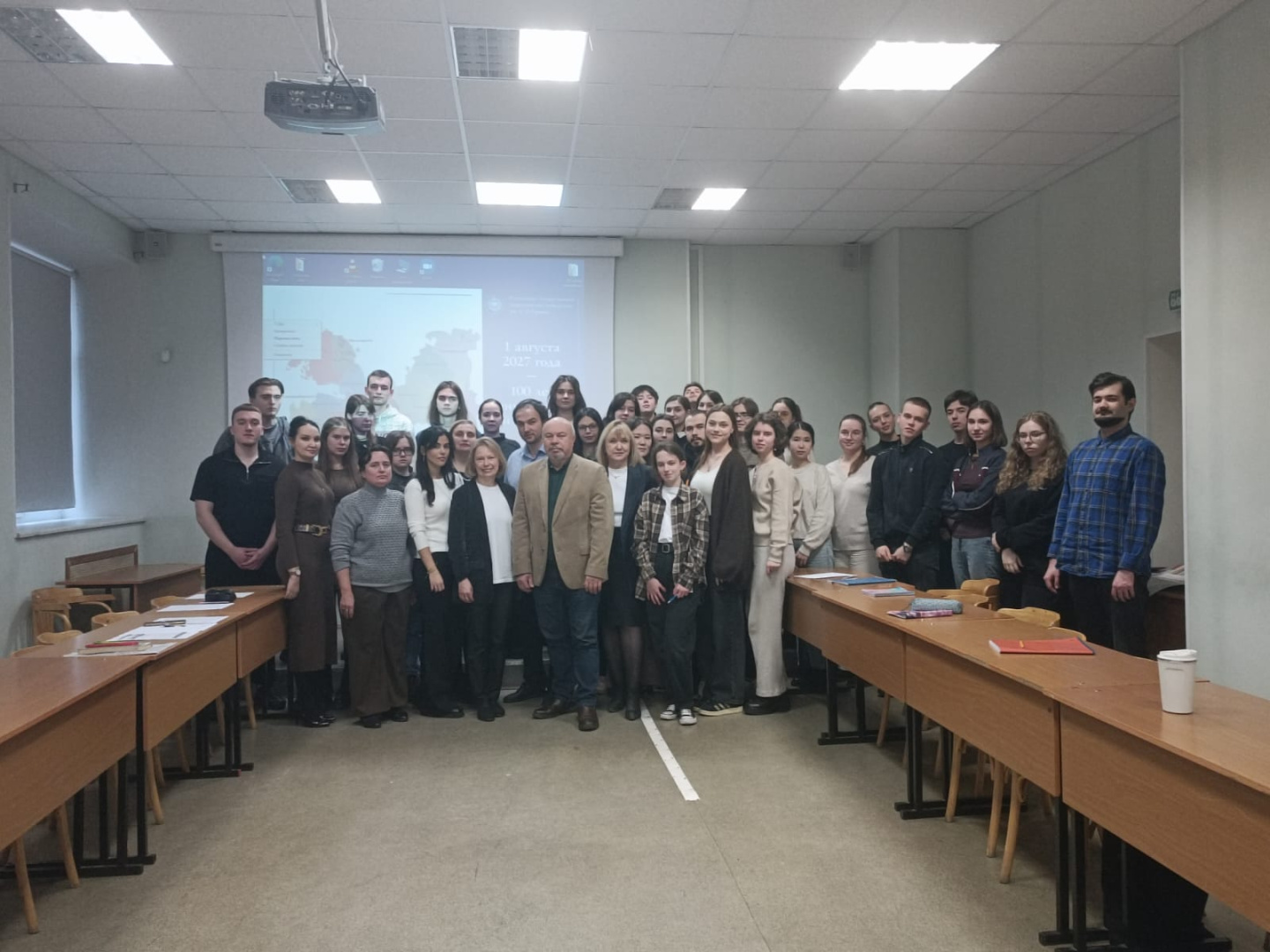 Круглый стол к 100-летию образования Ленинградской области