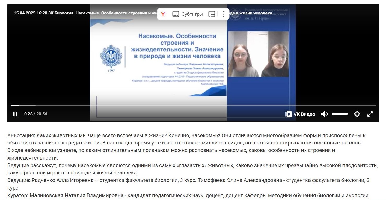 продленка1 (1).jpg