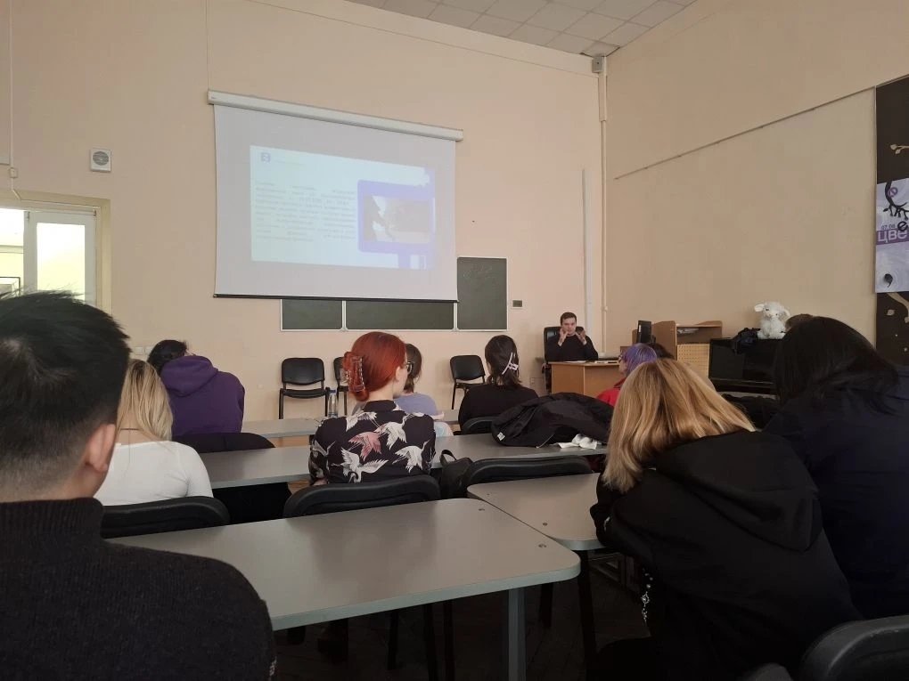 В институте художественного образования Герценовского университета состоялась лекция о современных формах терроризма и экстремизма