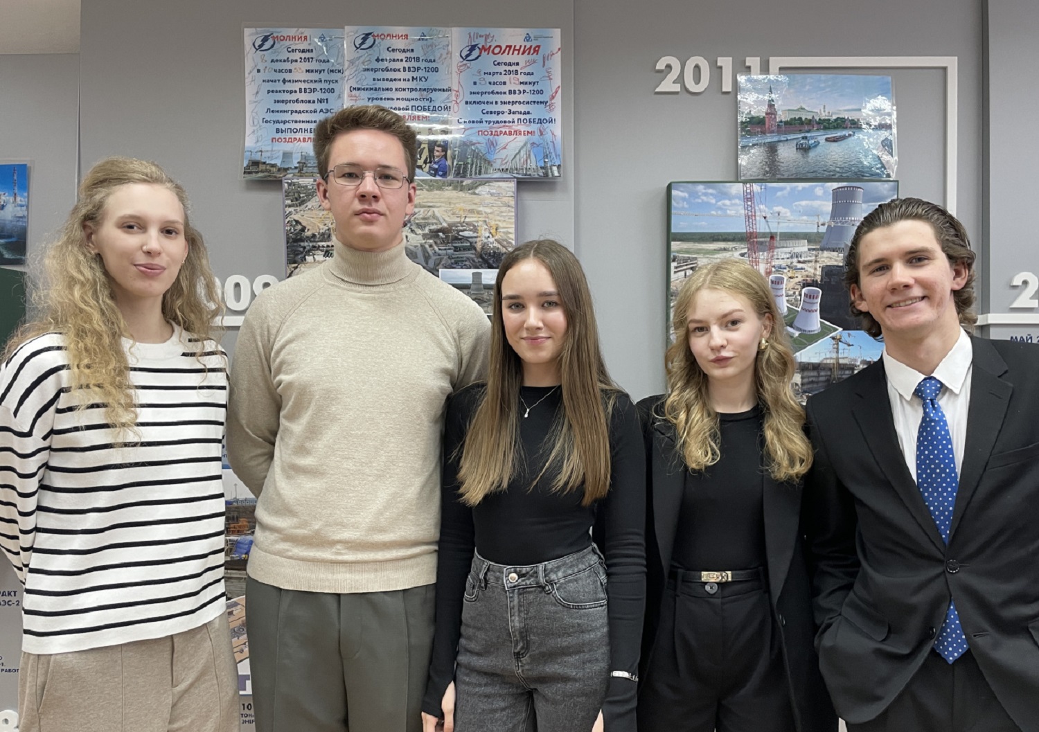 Студенты РГПУ им. А. И. Герцена вышли в финал Школы атомных коммуникаций ‒ 2025