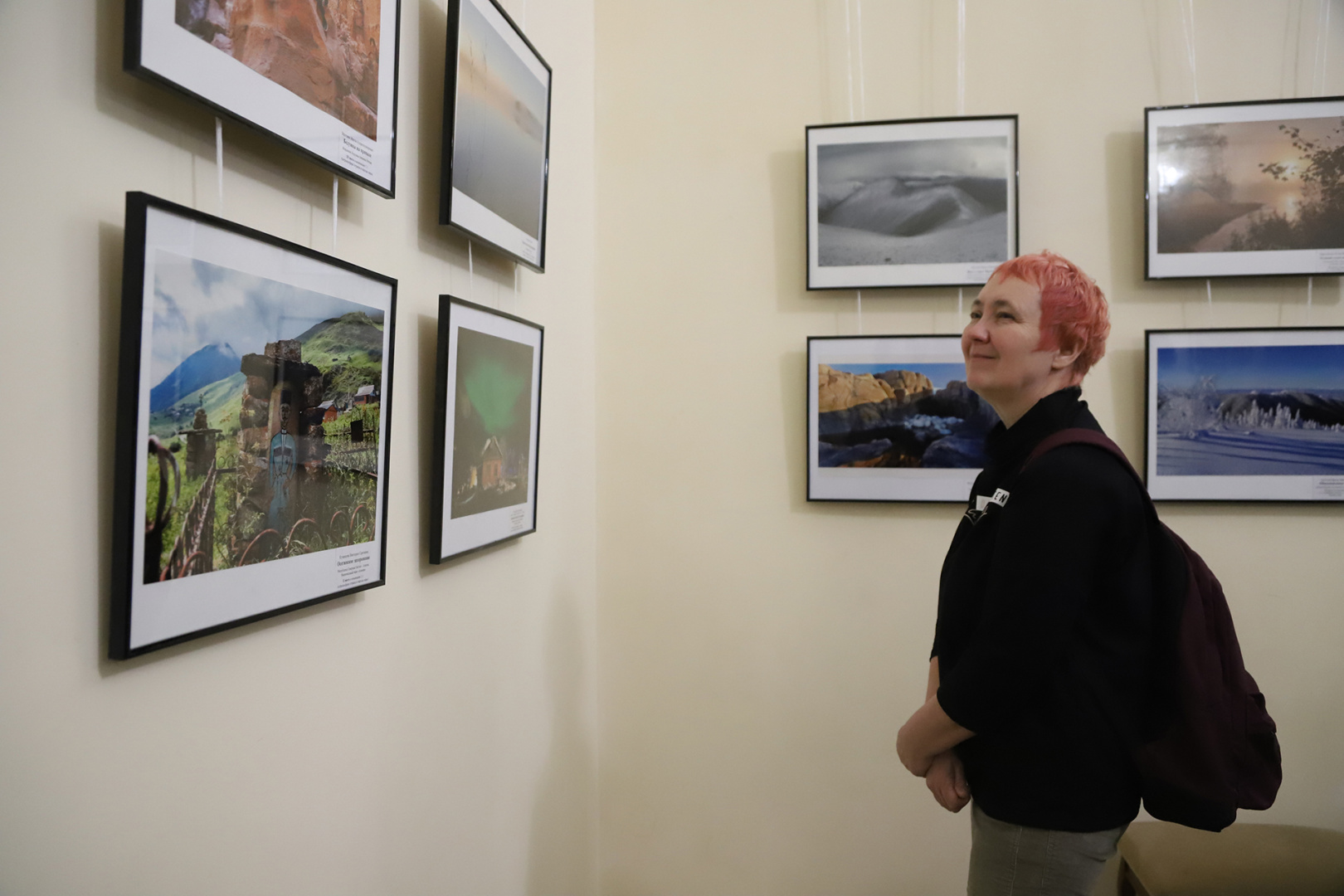 Открыт прием работ на фотоконкурс ГЕОфокус.RU