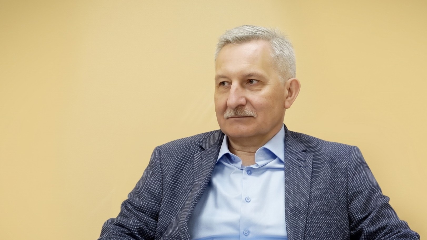 Имя Эксперта