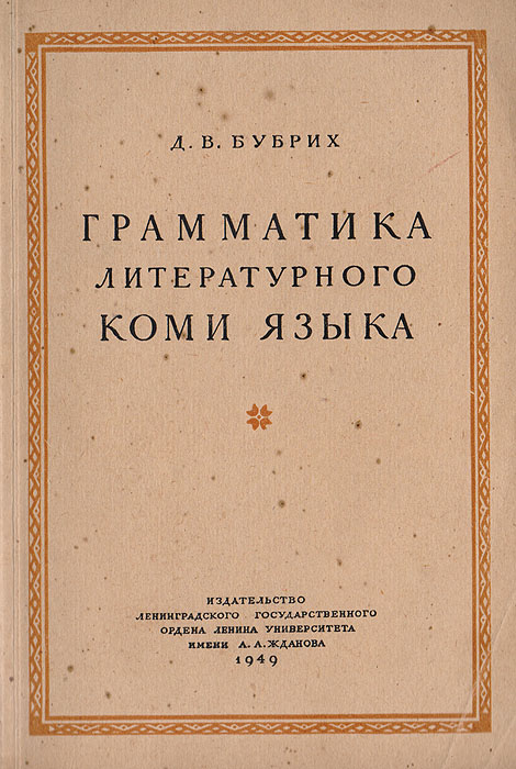 1011903221.jpg
