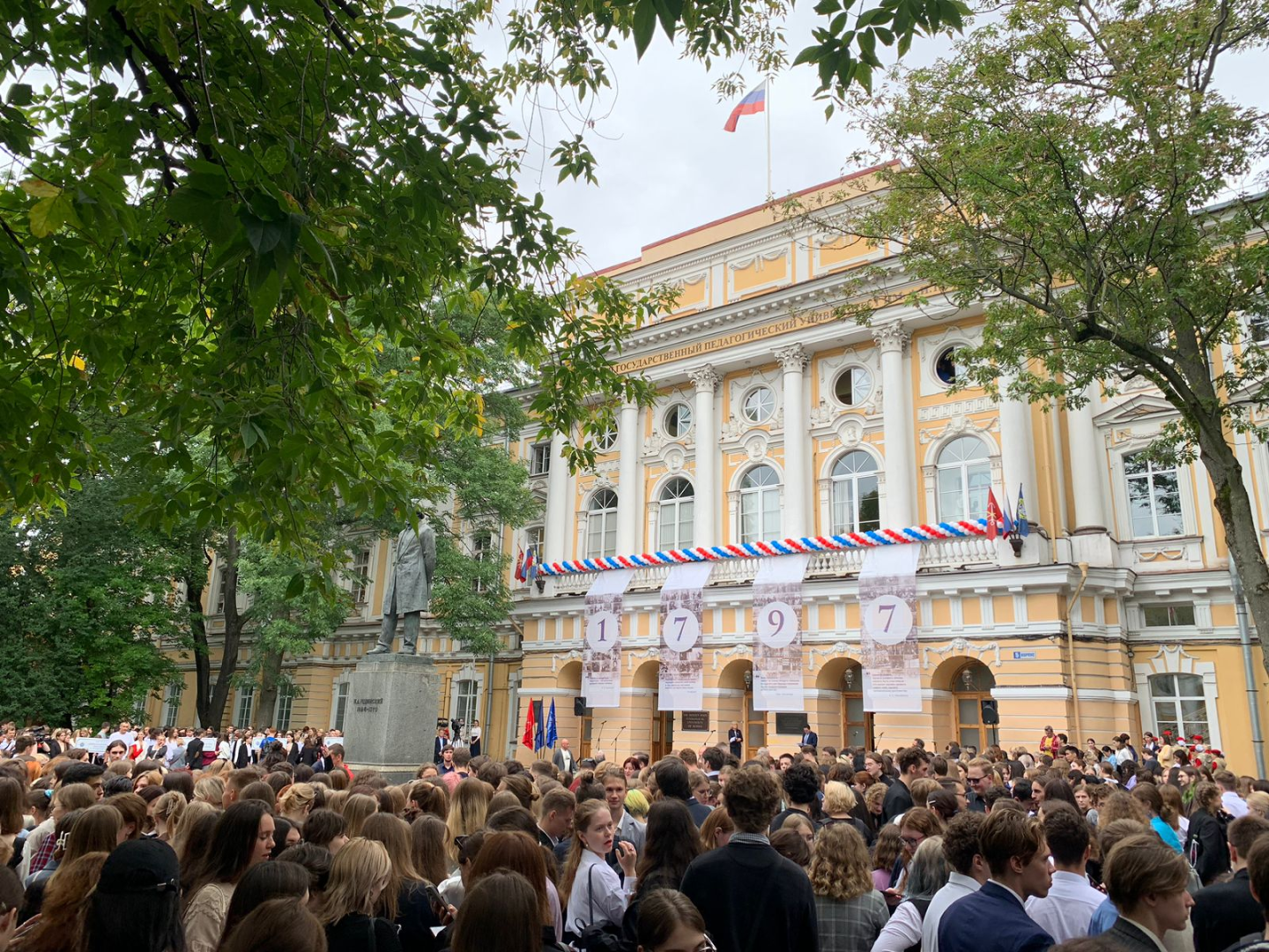 изображение_2023-09-01_191120702.png