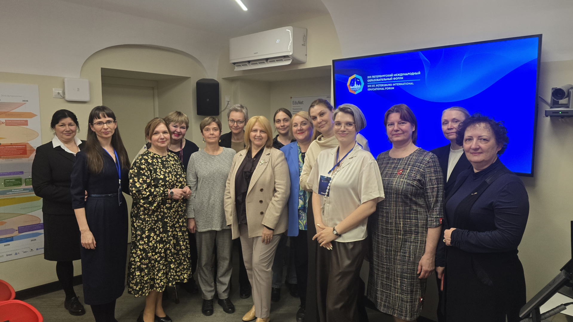 Опыт проведения школьных и студенческих олимпиад по иностранным языкам обсудили в РГПУ им. А. И. Герцена