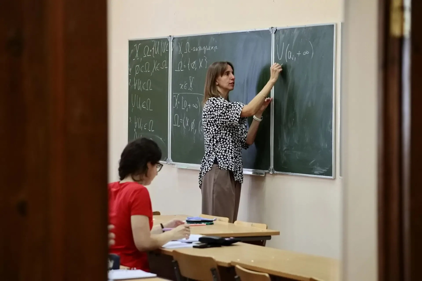 Факультет математики начинает цикл мероприятий ко Дню математика