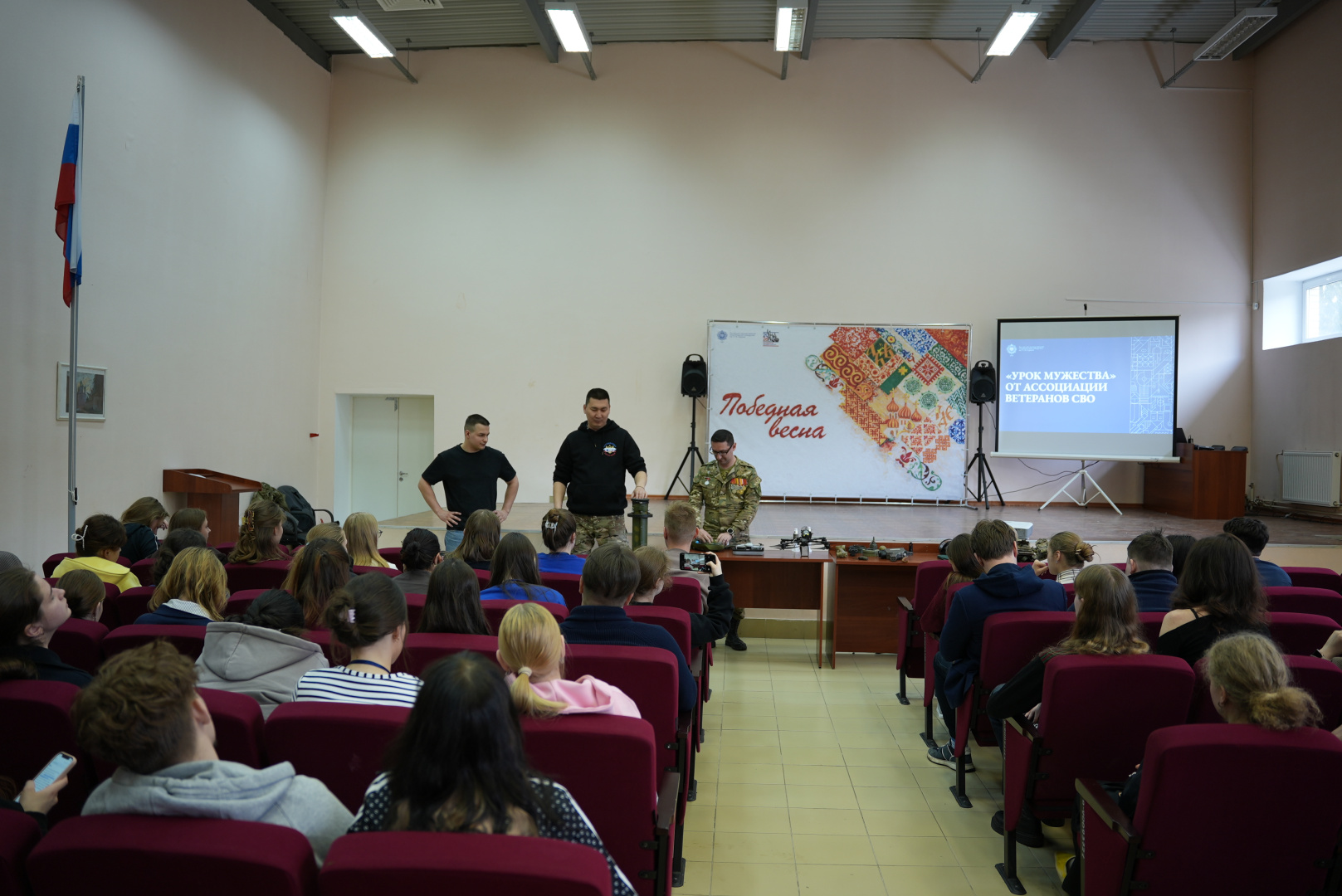 альтернативный текст