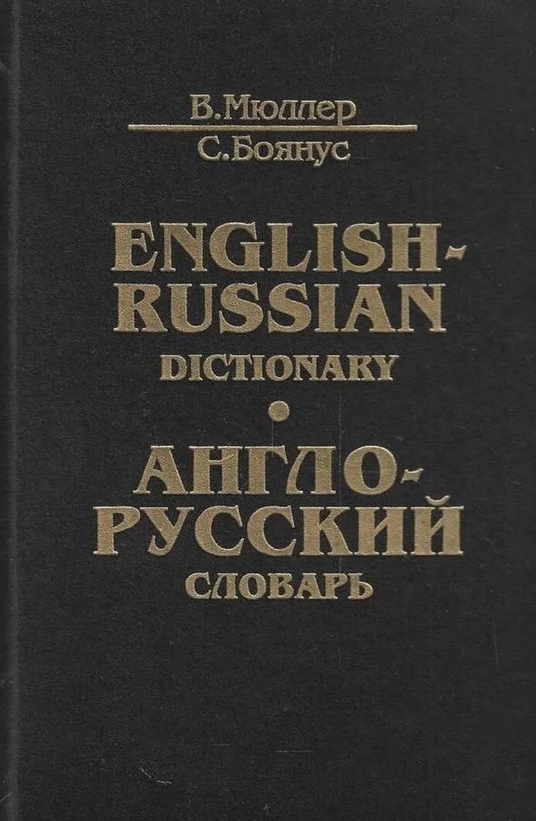 Снимок экрана_6-7-2026_172830_yandex.ru.jpeg