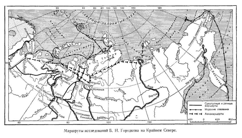 маршруты Городкова Б.Н..jpg