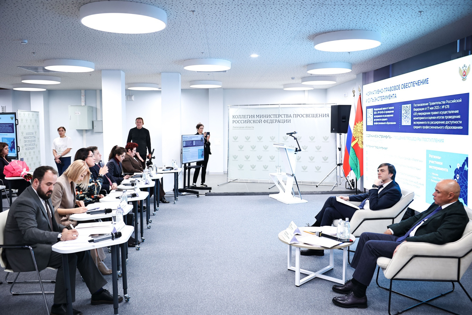 Единые учебники, доступность СПО и снижение бюрократической нагрузки: итоги заседания коллегии Минпросвещения