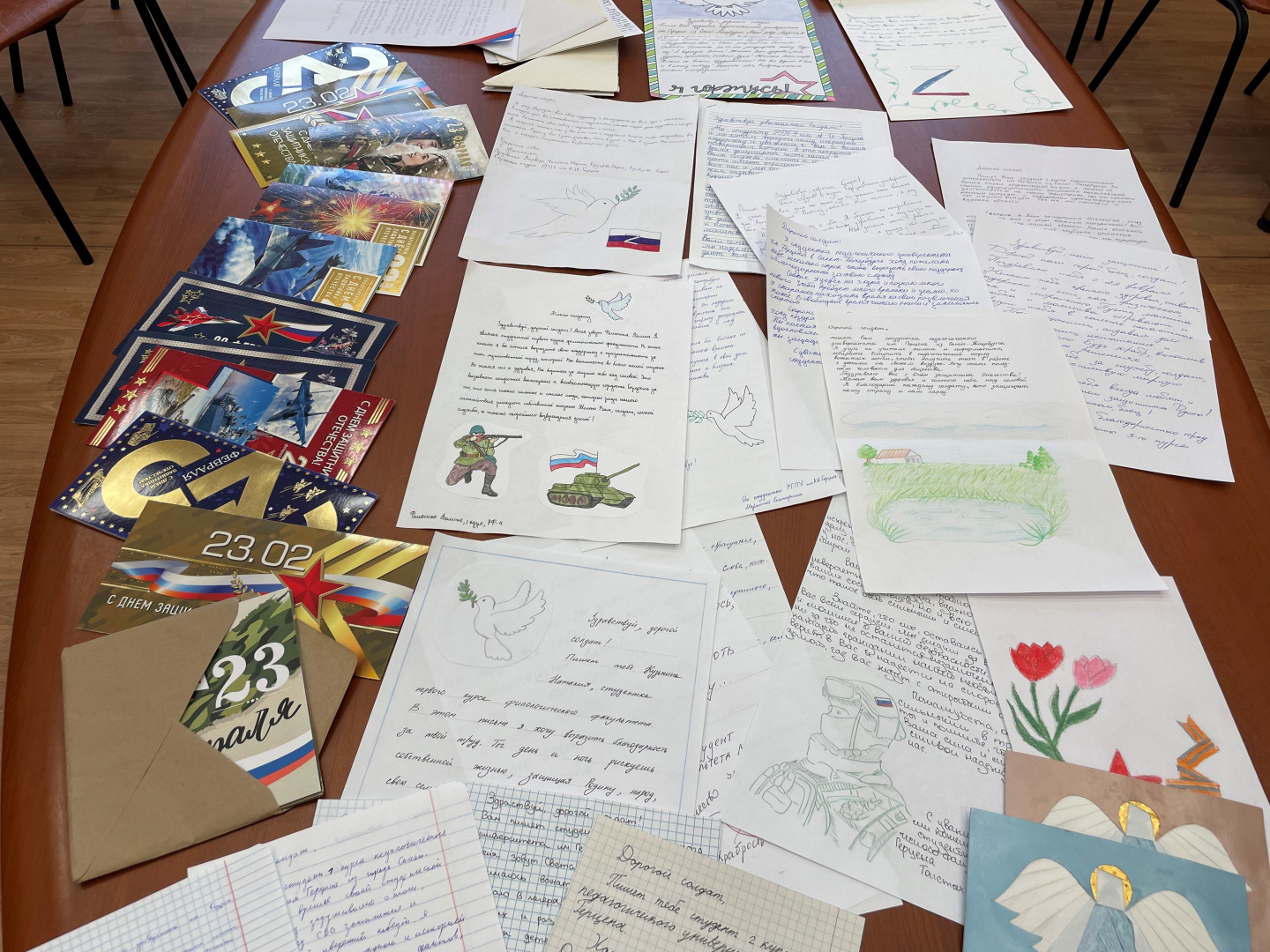 альтернативный текст