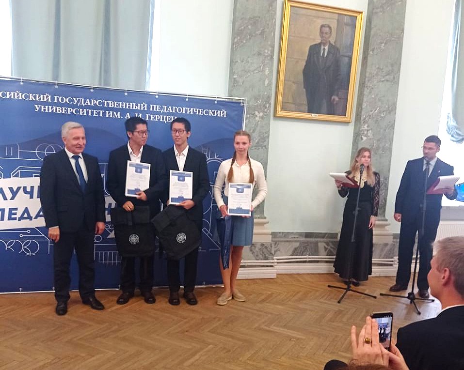 Поздравляем победителей конкурса «Студент года 2025»!