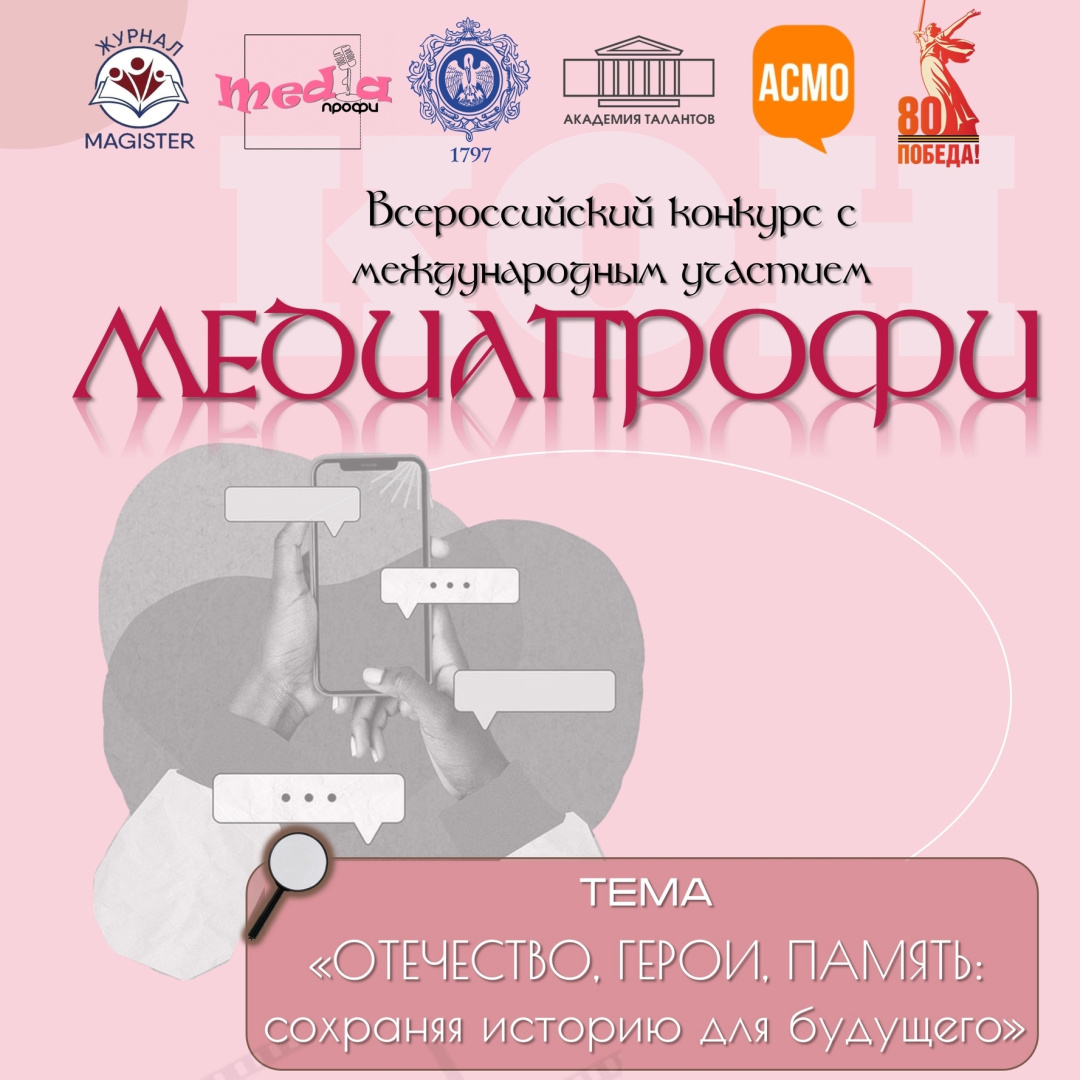 IMG_20251219_105322 3к4.png