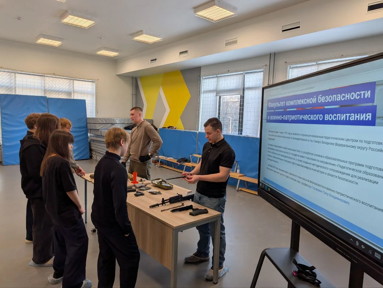 IV Открытый районный профориентационный форум для старшеклассников «ТВОЯ СРЕДА». Мастер-класс «Подготовка молодого бойца»