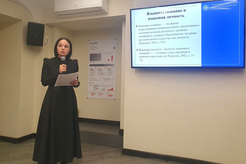 Chichikina_Round Table_3.10.25.jpg