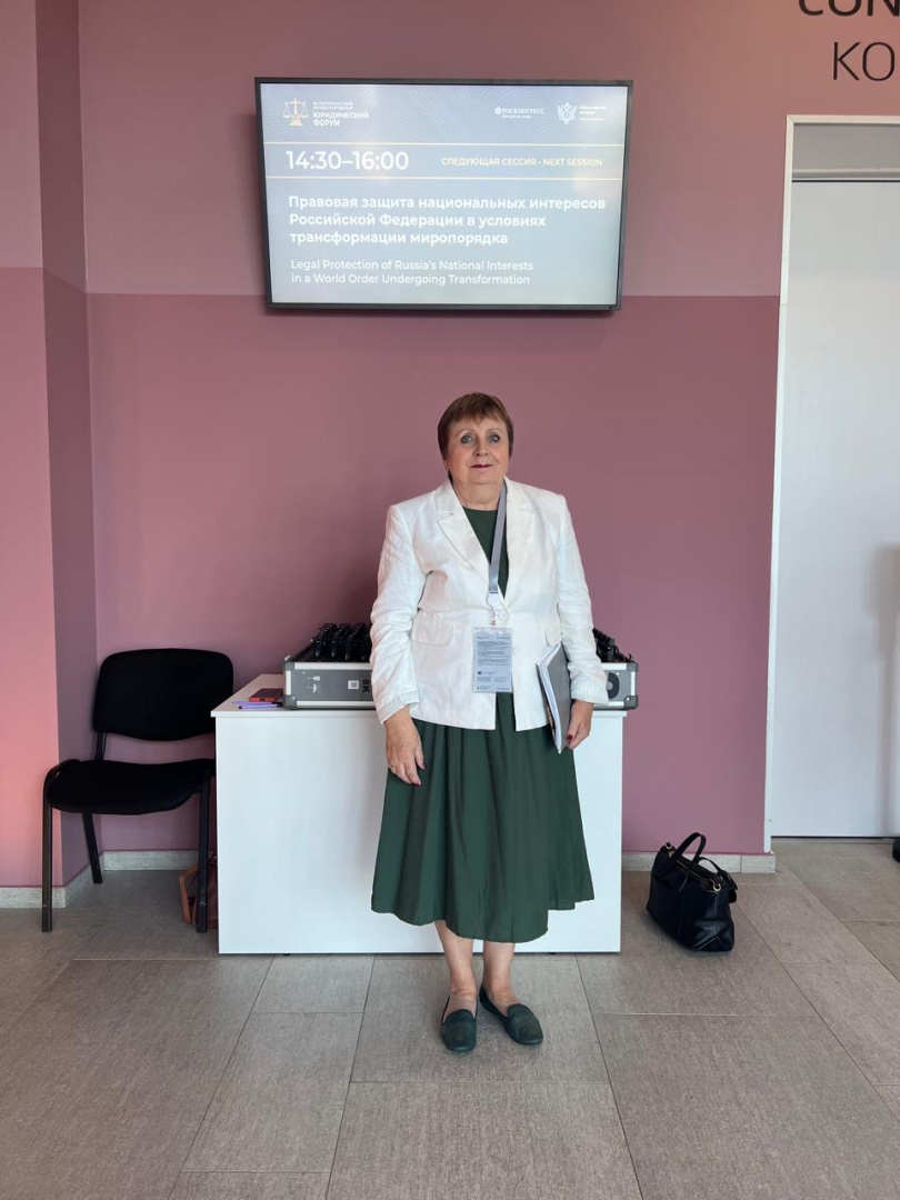 альтернативный текст